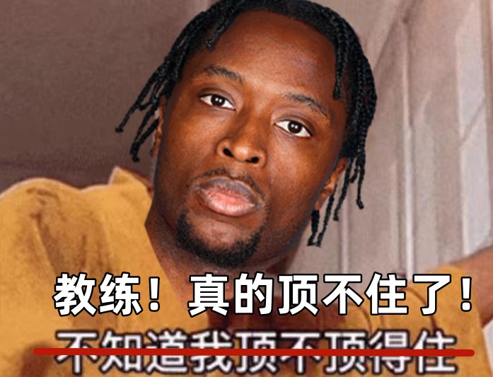  全場出戰(zhàn)37分鐘！領先快30分阿努諾比輕傷不下場 跪在場上直喘氣