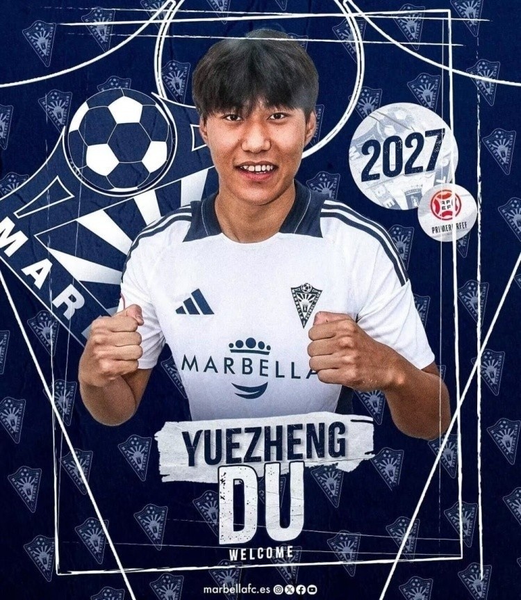  足球報前瞻U20亞洲杯：留洋球員總數(shù)達50人，各隊都在“卷”留洋
