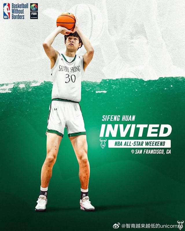  郇斯楓：目前防守、機(jī)動性和籃板是自己的優(yōu)勢 想沖一沖NBA