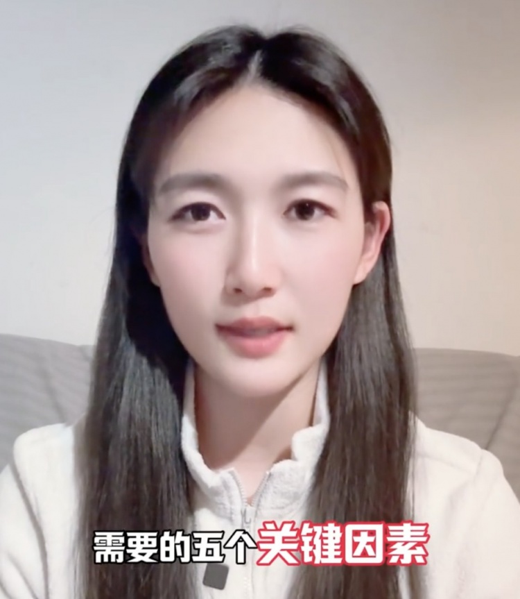  如何成優(yōu)秀球員？楊莉娜：技術(shù)、體能、心理、經(jīng)驗等全方面發(fā)展