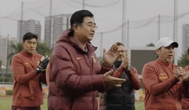  U20亞洲杯開(kāi)賽在即，足協(xié)主席宋凱探班U20國(guó)青隊(duì)