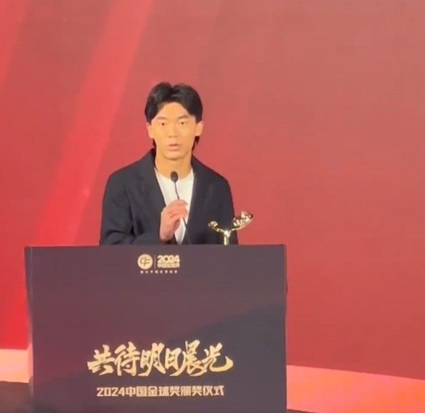  獲中國金童獎(jiǎng)！胡荷韜：對(duì)我是激勵(lì)，盼努力完成屬于我們的夢(mèng)想
