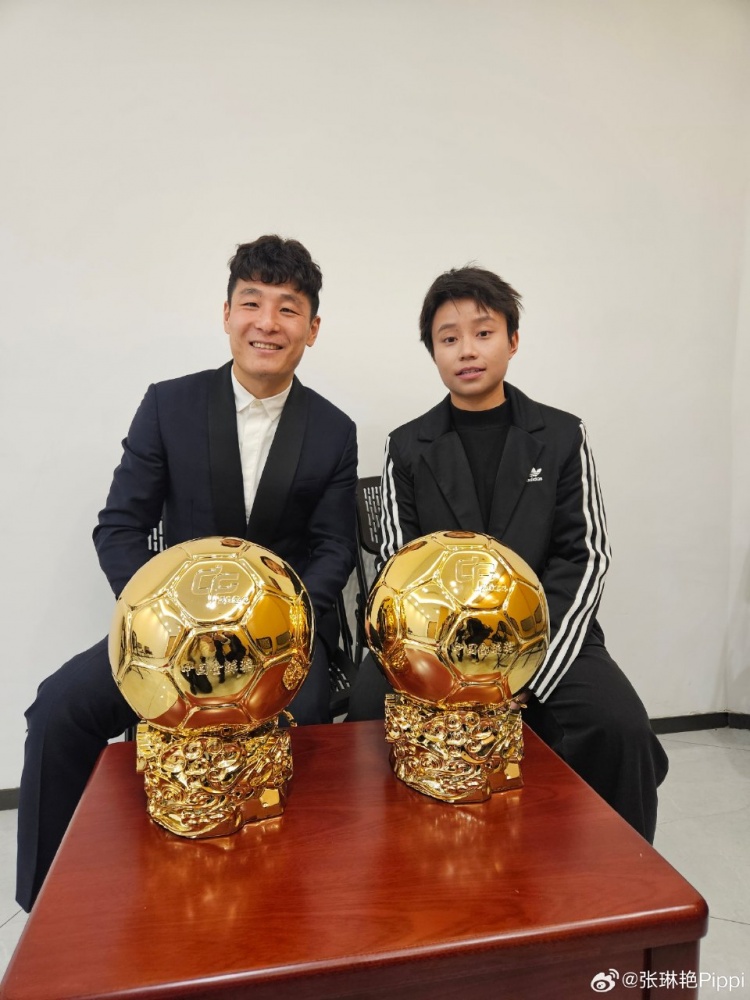  張琳艷社媒曬與武磊合照：感謝、榮幸、幸運(yùn)，祝磊哥早日康復(fù)