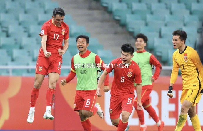  兩年前，中國U20國青曾2-0戰(zhàn)勝沙特U20