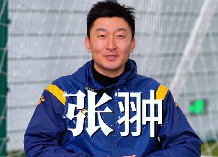  官方：張翀加盟大連可為俱樂部，擔(dān)任球隊(duì)守門員教練兼球員