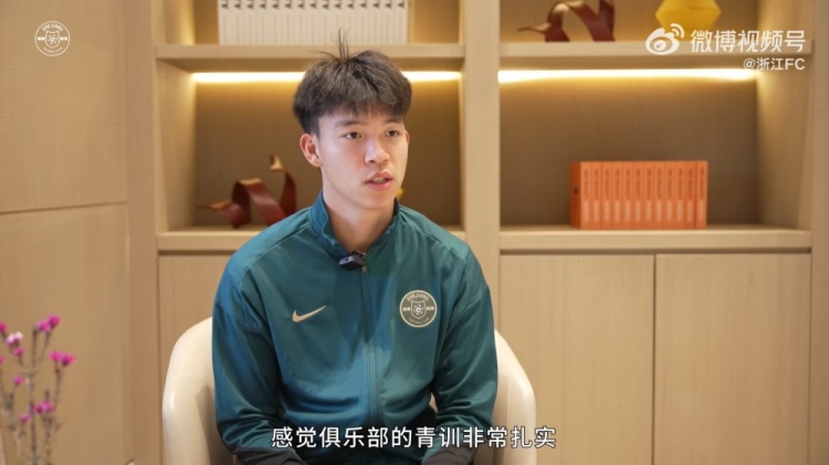 王鈺棟：我還想在中超踢出點成績再出去看看，俱樂部也支持我出去