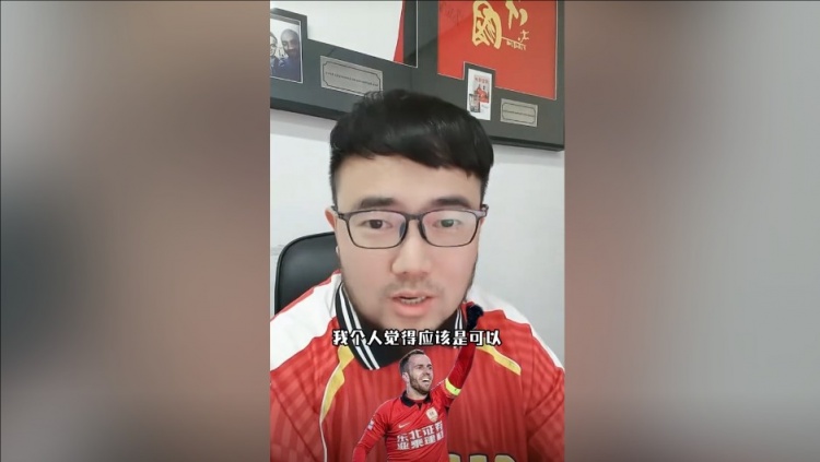  潘偉力：塞鳥3月中旬辦完手續(xù)就能趕上世預(yù)賽，狀態(tài)怎樣就不好說
