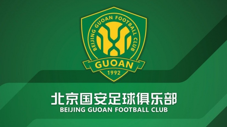  官方：國(guó)安簽約36名小球員，以南隊(duì)、北隊(duì)方式出戰(zhàn)12年齡段賽事