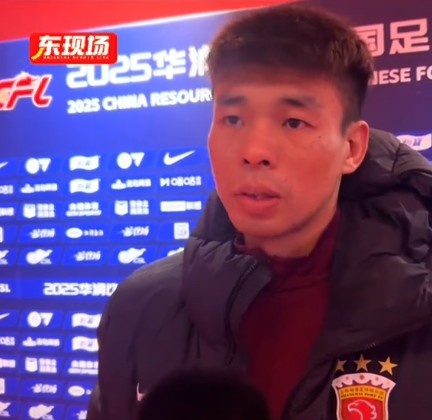  李帥：踢亞冠我們就代表中國，淘汰賽不會(huì)讓對(duì)手輕易解決比賽