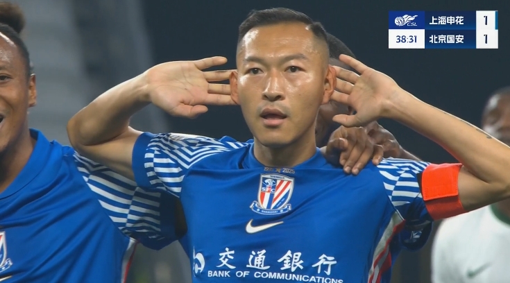  寶刀不老！36歲吳曦扳平后霸氣撫耳慶祝