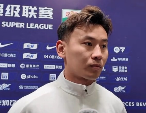  李松益：時隔一年中超進(jìn)球是好的開始，畢竟是玉昆的中超第一球