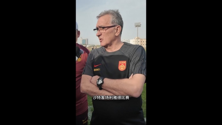 伊萬：幾位年輕球員非常有特點(diǎn)，招入是看重他們在聯(lián)賽的表現(xiàn)