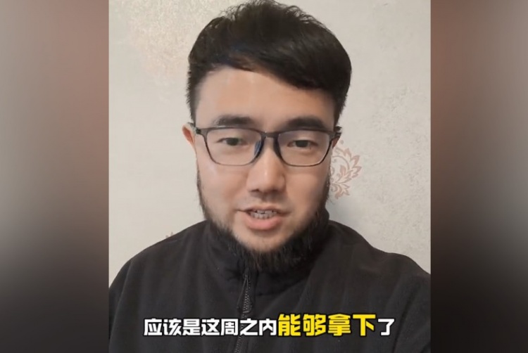  趕上本月世預(yù)賽沒(méi)問(wèn)題？媒體人：塞鳥歸化應(yīng)該這周之內(nèi)就能辦妥