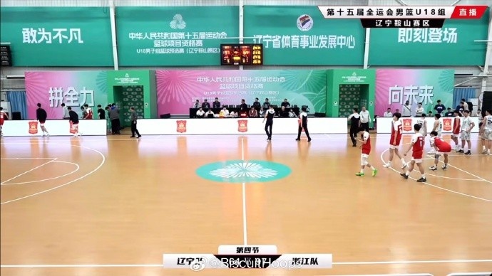  真猛！全運會U18資格賽 李悅洲出場35分鐘 26中11砍下31分8板8助