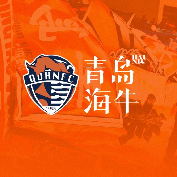  孫旭、陳佳奇、曹政、李蘇達(dá)、滕暉、高翊軒、宮睿聰租借離隊(duì)