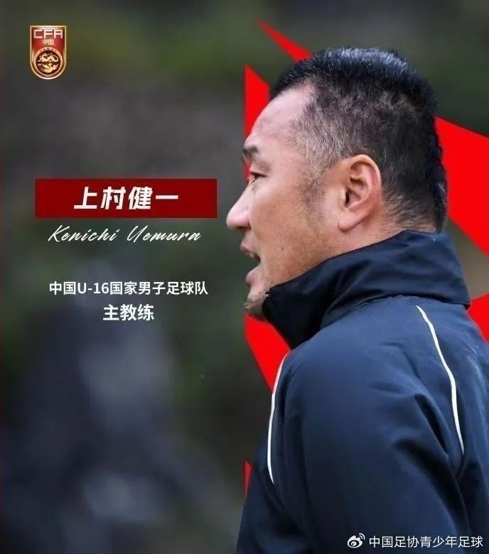  馬德興：07精英隊(duì)為配合U17國(guó)少備戰(zhàn)組織訓(xùn)練營(yíng)，兩隊(duì)今日過(guò)招