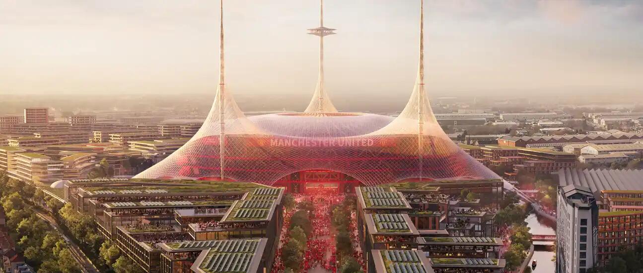  曼聯(lián)新球場建筑師：這可能會(huì)是世界上最大、最好的球場