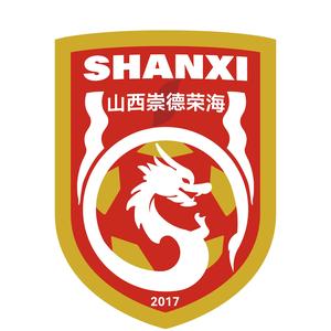  首輪足協(xié)杯，中乙山西崇德榮海主場(chǎng)將面向球迷免費(fèi)開(kāi)放觀賽