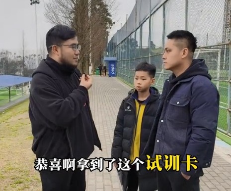  孩子被海選未來選中，家長：支持他去大連，全力支持他的興趣