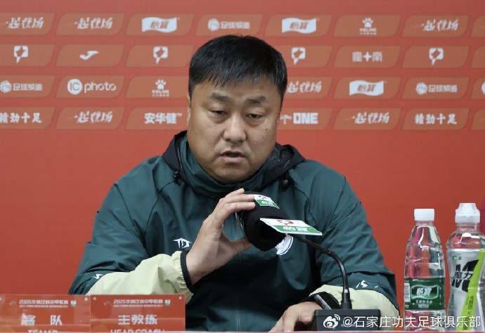  主教練張輝：第一場比賽確實很難打，今天我們的比賽不是很理想