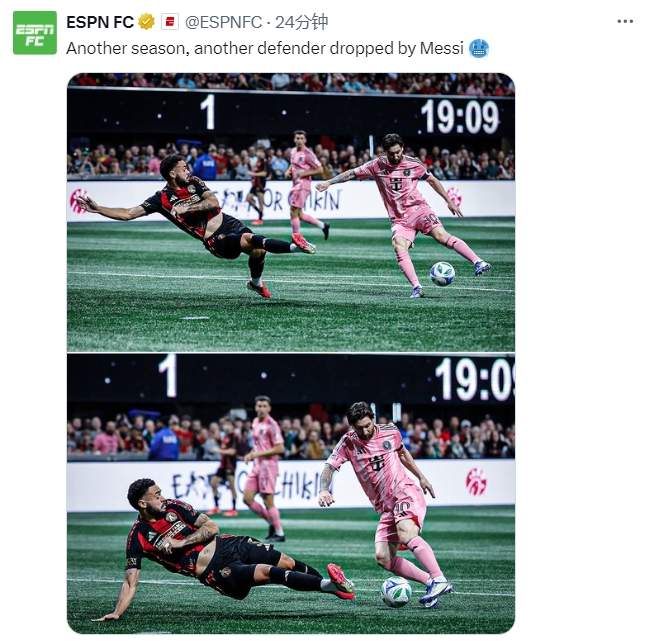  名場(chǎng)面記錄！ESPN曬照：又一個(gè)賽季，又一名后衛(wèi)被梅西扣倒