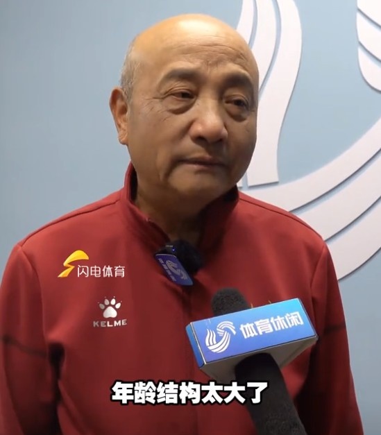  69歲殷鐵生執(zhí)教山東女足：隊(duì)伍年齡結(jié)構(gòu)太大了，全運(yùn)會(huì)目標(biāo)前三
