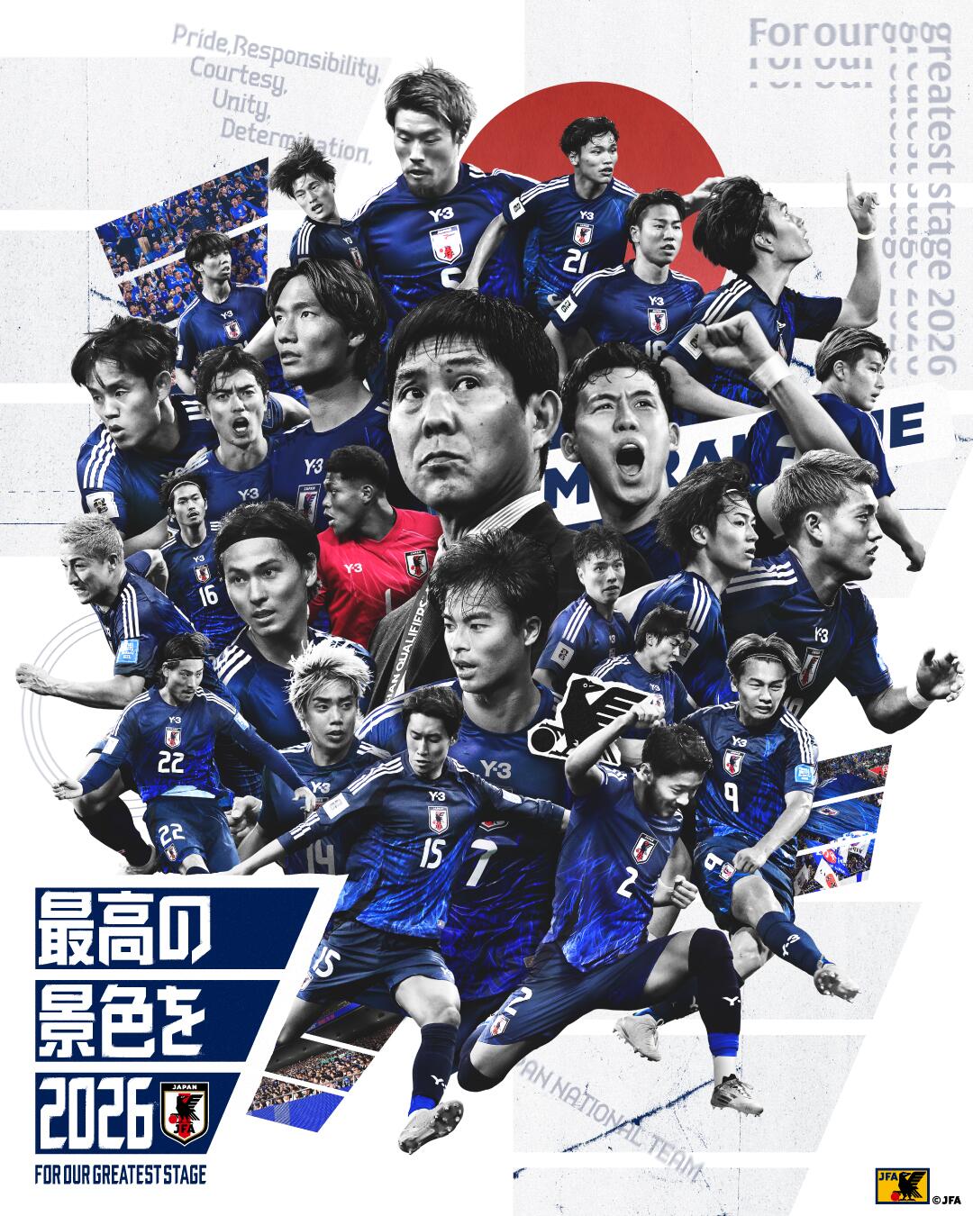  恐怖統(tǒng)治力！日本連續(xù)8屆晉級(jí)世界杯，98年首次參賽后從未缺席