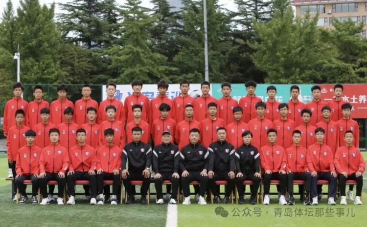  記者：青島半島U17梯隊將遠征西班牙，開啟兩周的競技文化之旅