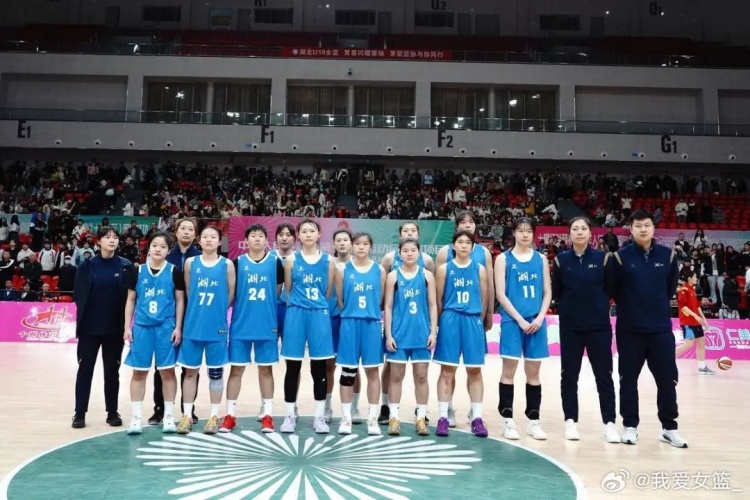  湖北、重慶、浙江挺進(jìn)決賽圈 全運(yùn)會(huì)U18女籃12支參賽球隊(duì)全部出爐