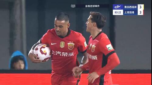  進(jìn)球大戰(zhàn)！萊昂納多第83分鐘破門，19歲李新翔1射2傳！