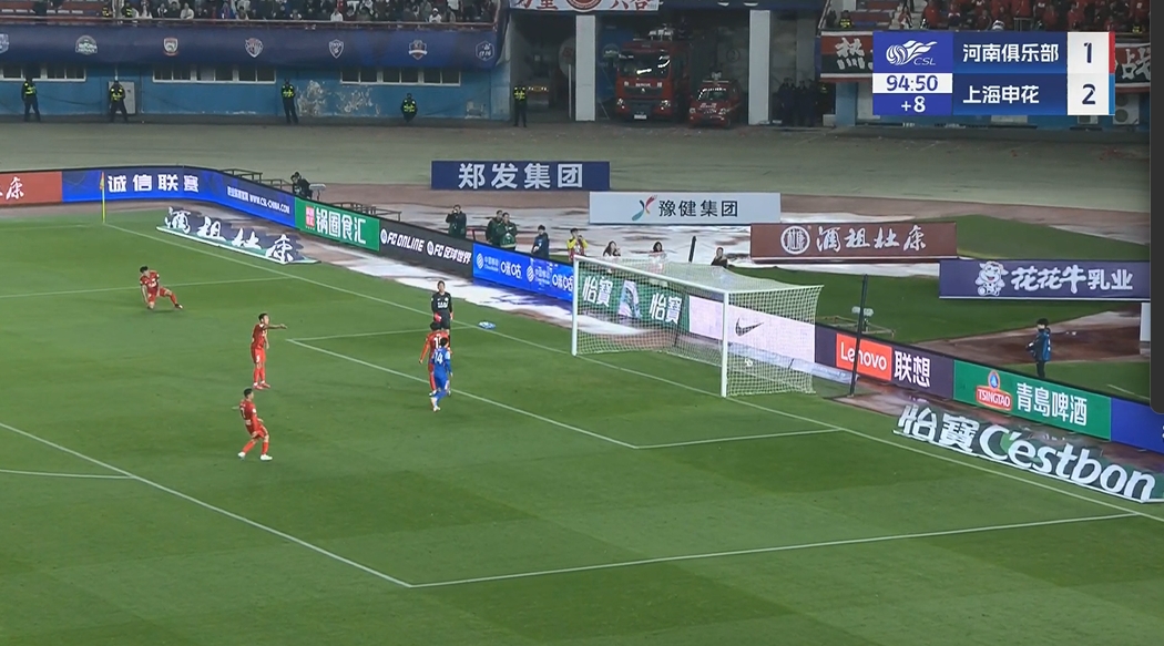  鎖定勝局！謝鵬飛補時推空門得手，米內(nèi)羅兩傳一射主導(dǎo)逆轉(zhuǎn)