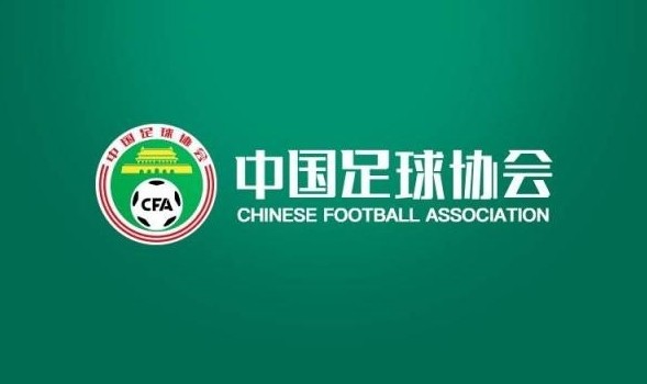  北青體育：2025賽季實(shí)現(xiàn)業(yè)余聯(lián)賽、U21聯(lián)賽、職業(yè)聯(lián)賽的“三通”