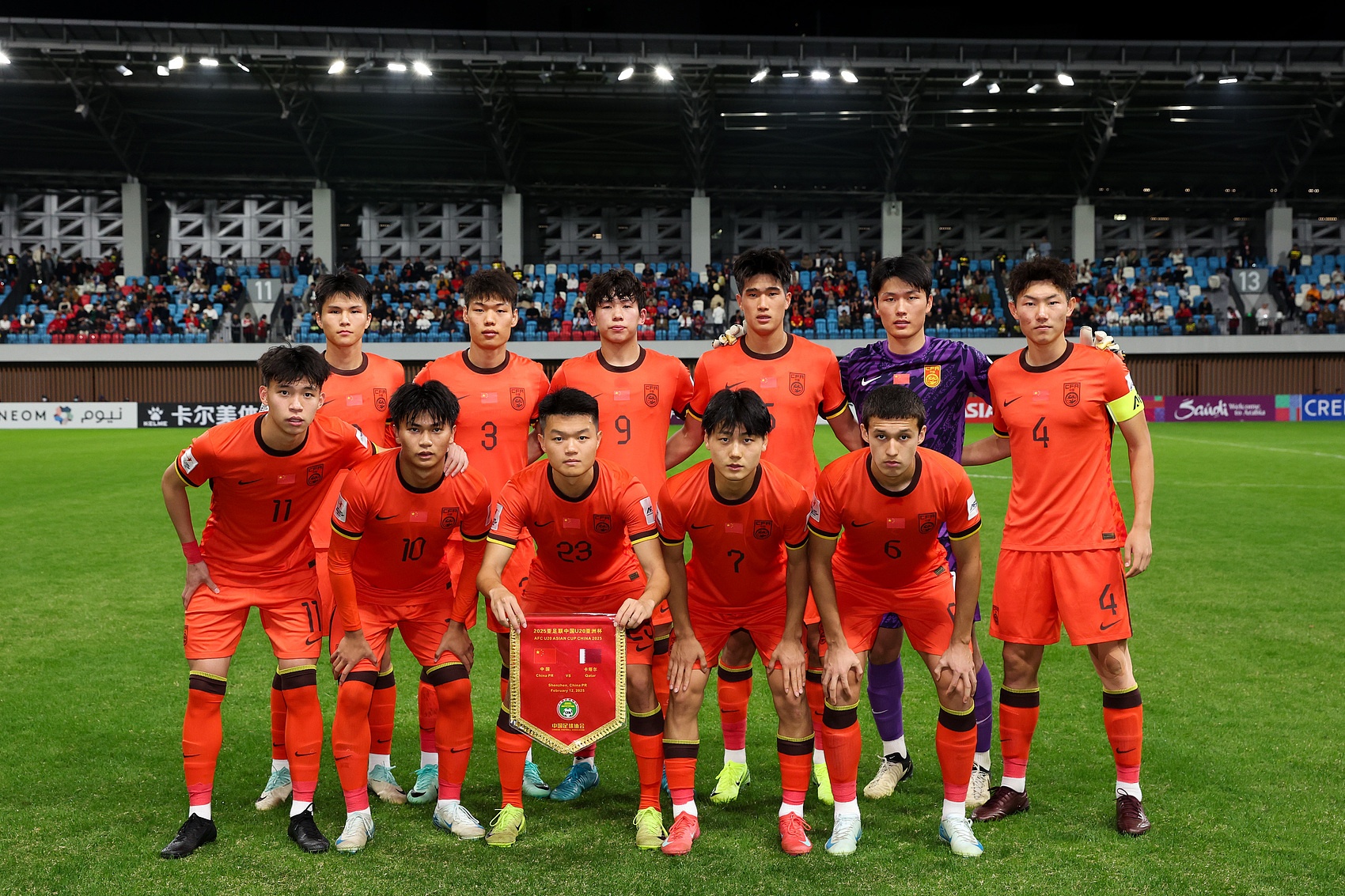  馬德興：為全運會讓路，U22國足、U20國青放棄參加今年土倫杯